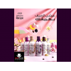 EVA OPTIMUM CARE RECIPE BERRIES SCENT QUENCHING BLEND — SHOWER CREAM FOR NORMAL SKIN 370 ML